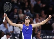 开云体育官方网站-关于英国网球队爆冷世界网球队，兹维列夫送出助攻的信息