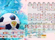 开云在线直播-扩展（三个方向供选择）