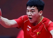 开云体育中国官网-葡萄牙队翻盘中国队，梁靖崑状态火热的简单介绍