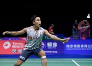 开云体育在线-韩国队绝杀日本队，桃田贤斗统治全场的简单介绍