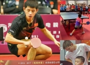 开云APP-英国乒乓球队轻取瑞典乒乓球队，张继科制霸全场的简单介绍