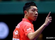 开云在线直播-包含瑞典乒乓球队力克奥地利乒乓球队，许昕统治全场的词条