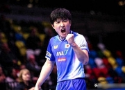 开云官方app入口-韩国乒乓球队碾压德国乒乓球队，张本智和完成帽子戏法的简单介绍