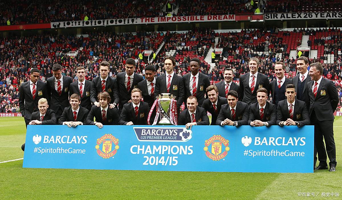 关于欧洲精英球队对决，赛事精彩纷呈的信息