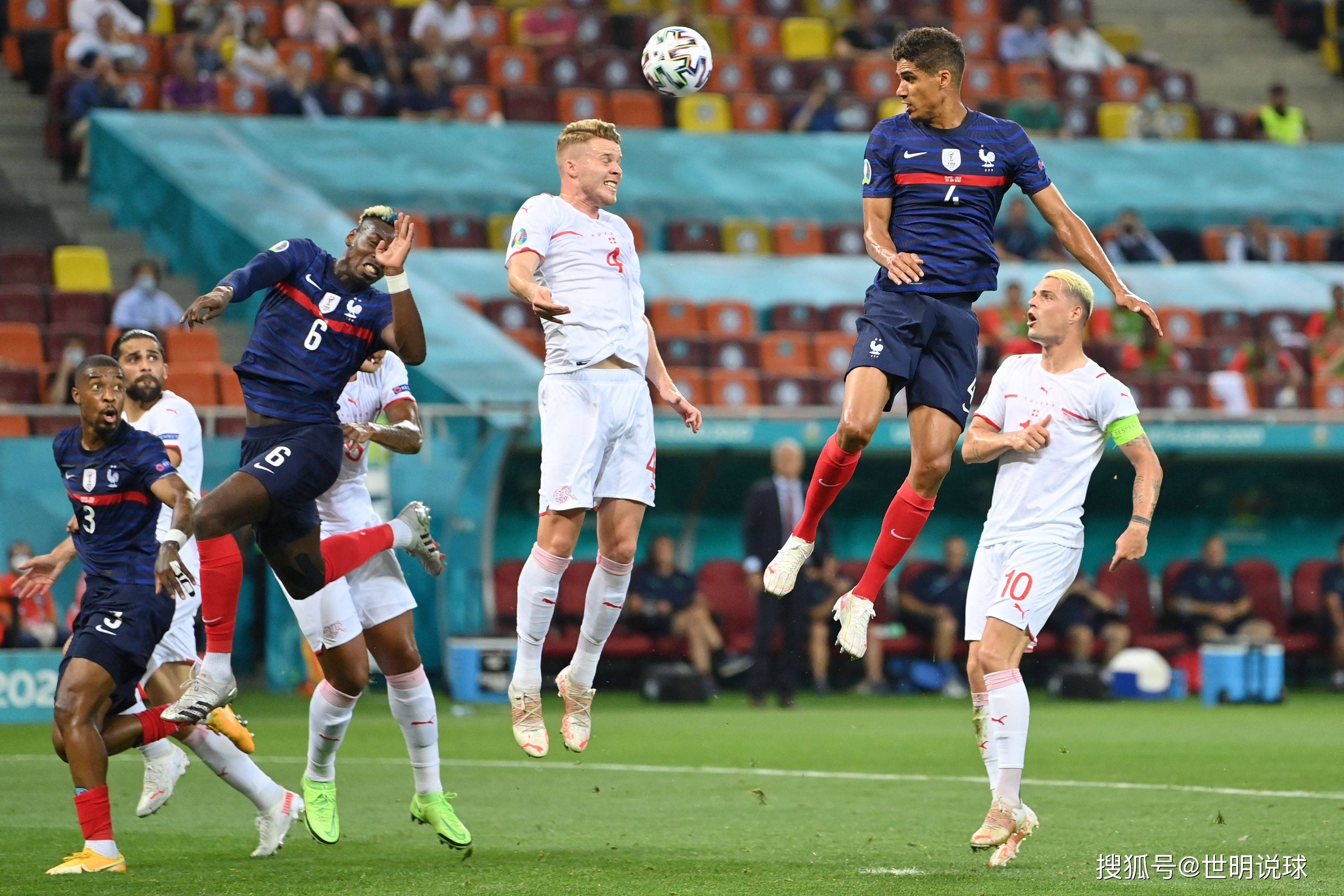 关于欧洲精英球队对决，赛事精彩纷呈的信息