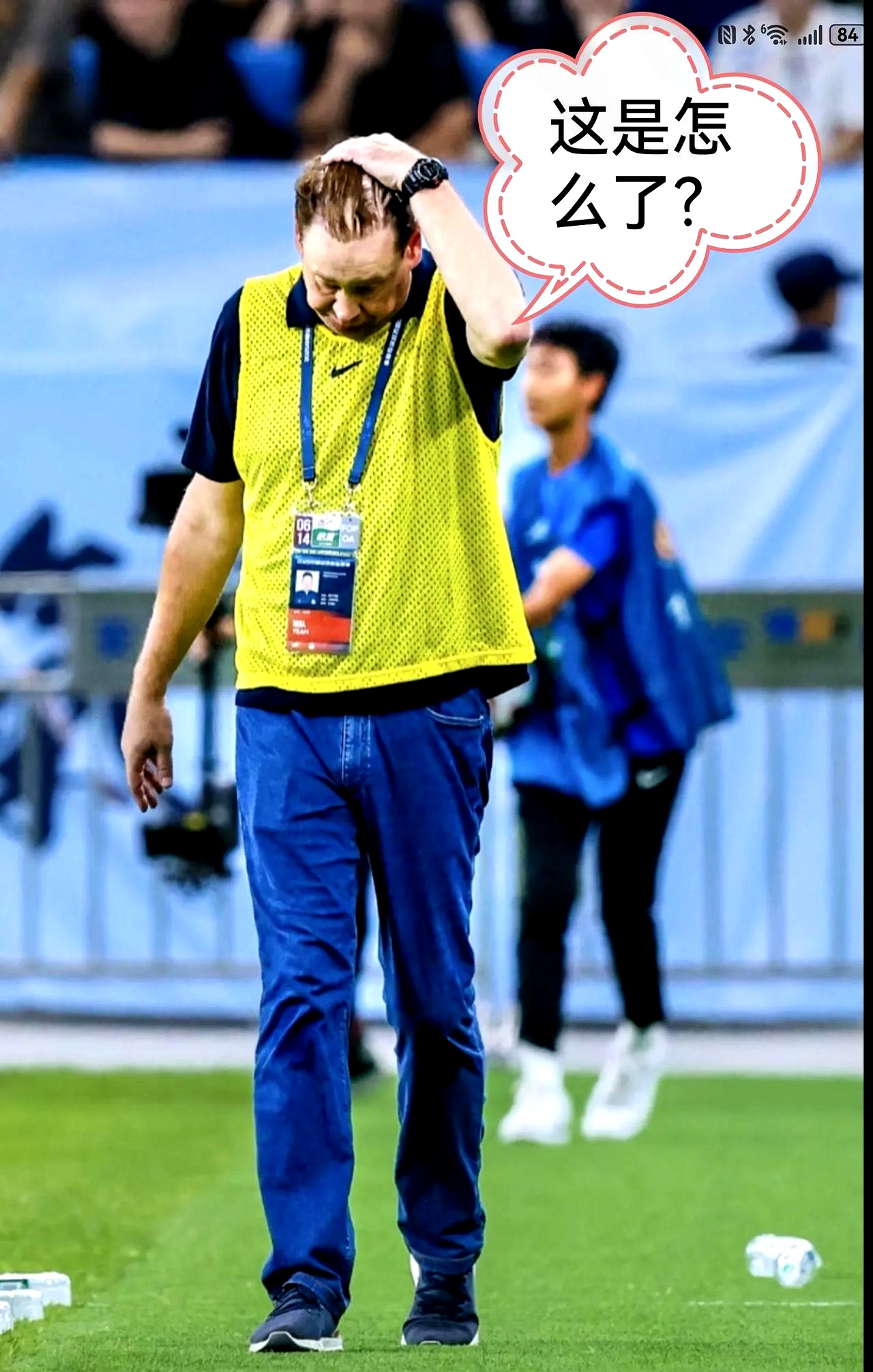 包含河北华夏幸福客场不敌上海绿地申花，遭遇不利的词条