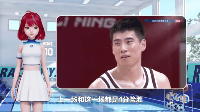 深圳男篮战胜浙江队,取得重要胜利 深圳男篮战胜浙江队,取得重要胜利