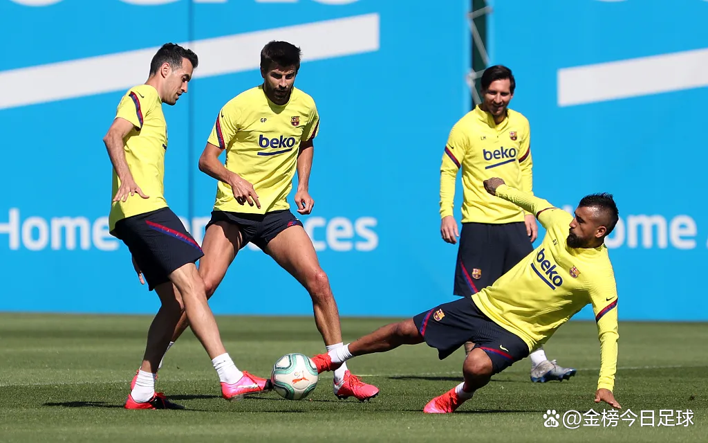 马德里竞技客场击败毕尔巴鄂，夺回胜利