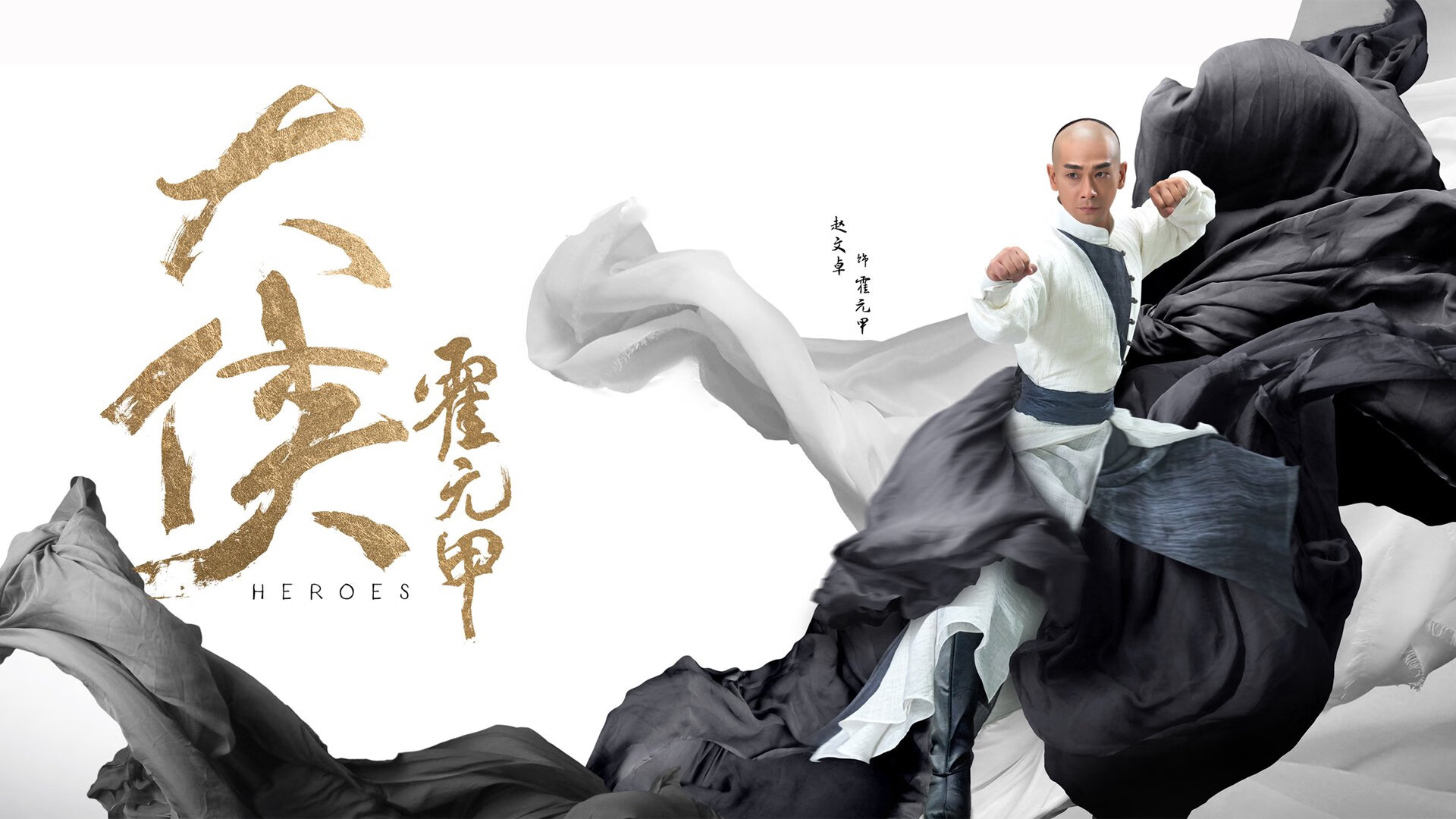 维尼修斯关键节点连续得分，里昂对阵毕尔巴鄂的战术博弈与胜负手